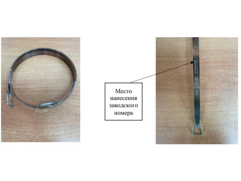 Лента измерительная Л5Н3