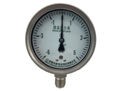 Манометры мембранные YE YE