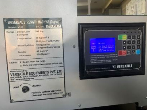 Машины испытательные VUD