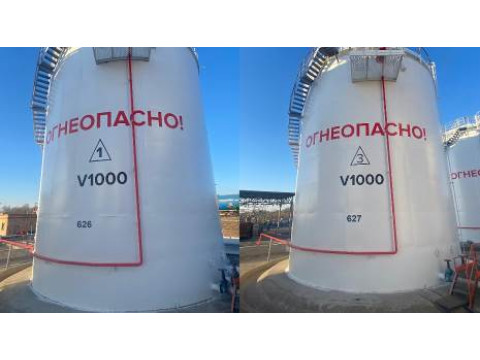 Резервуары вертикальные стальные цилиндрические РВС-1000