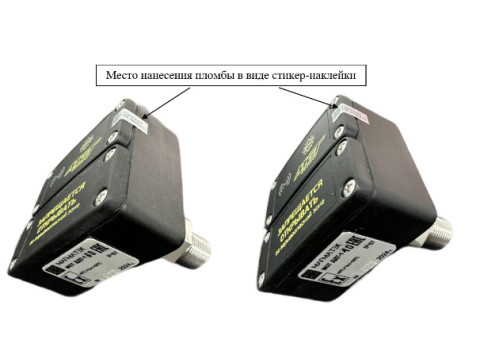 Датчики давления и температуры MGT ДДТ-1