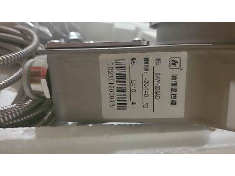 Измерители-сигнализаторы температуры масла и обмотки трансформаторов BW