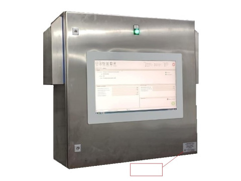 Системы измерительные «ЭКВИНТ АЛЬФА ПЛЮС»