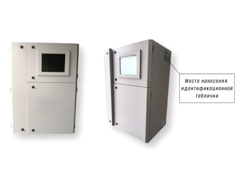 Хроматографы газовые промышленные SFGC-3000А