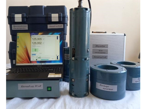 Приборы измерительные Каскад 125