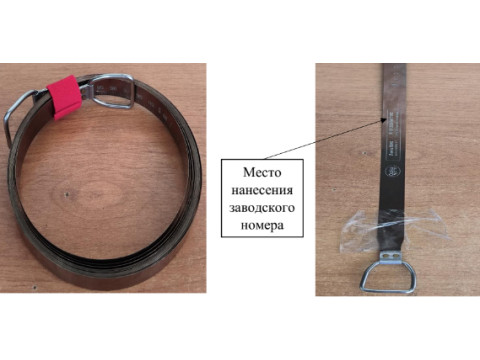 Лента измерительная Л5Н3