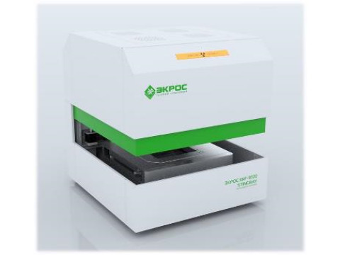 Микрозонды аналитические рентгеновские сканирующие ЭКРОС  XRF-9720 STINGRAY