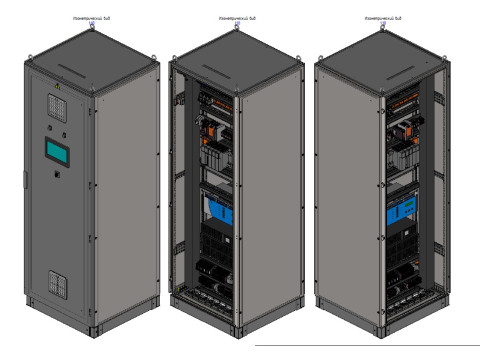 Системы автоматического контроля выбросов ПАО «ММК» 