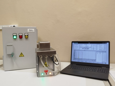 Спектрометры рентгенофлуоресцентные РФСУ