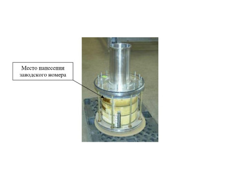 Трансформаторы тока встроенные ТВГ-110