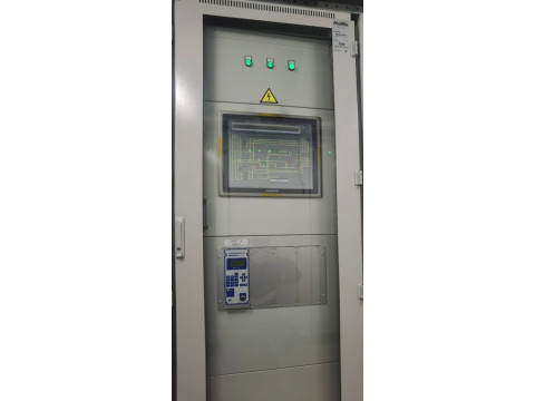 Комплекс программно-технических средств измерений расхода и массы нестабильного конденсата (УИНК), поступающего с УКПГ-16-ГПЗ 