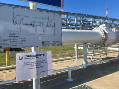 Система измерений количества и показателей качества нефти № 922 ПСП "Находка". Резервная схема учета 