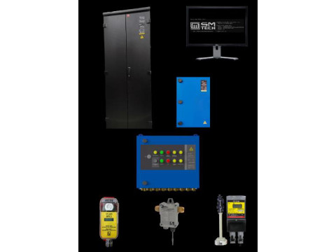 Комплекс обнаружения начальной стадии подземных пожаров КОНСПП