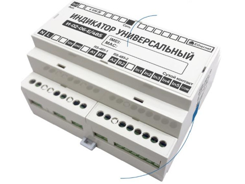 Индикаторы универсальные И-02-0X