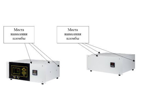 Газоанализаторы универсальные промышленные экологические УПЭ ГА