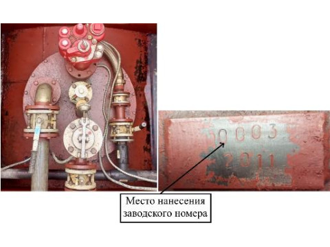 Резервуары горизонтальные стальные двустенные РГСД-25