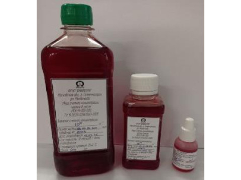 Меры счетной концентрации частиц в масле МСК-М-100-200