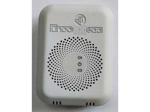 Сигнализаторы загазованности СЗ