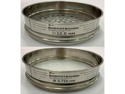 Сита лабораторные 