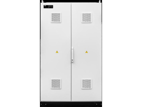 Комплексы программно-технические Externum