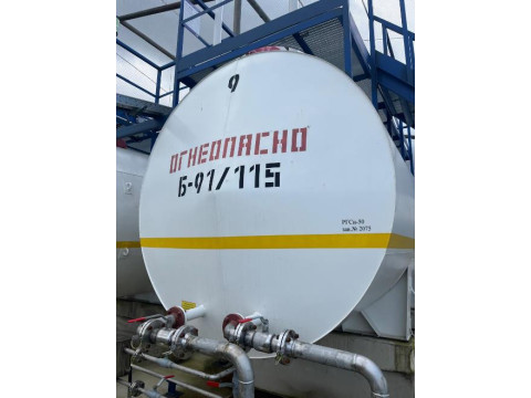 Резервуар стальной горизонтальный цилиндрический РГСн-50