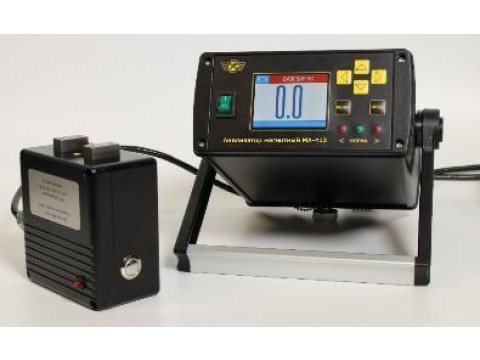 Анализаторы магнитные МА-412