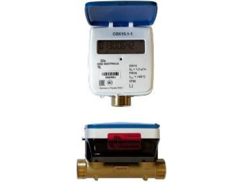 Счётчики ультразвуковые холодной и горячей воды СВ