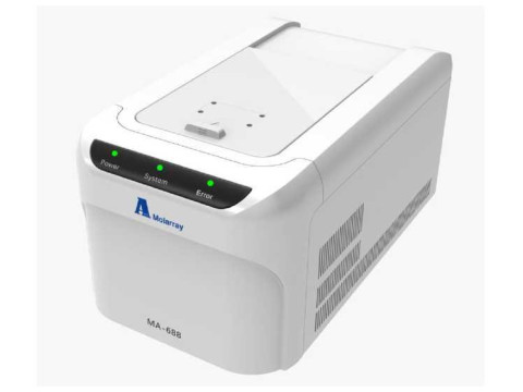 Амплификаторы нуклеиновых кислот термоциклические с детекцией в режиме реального времени MA