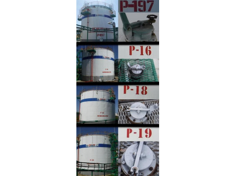 Резервуары стальные вертикальные цилиндрические РВСП