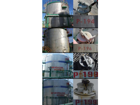 Резервуары стальные вертикальные цилиндрические РВСП