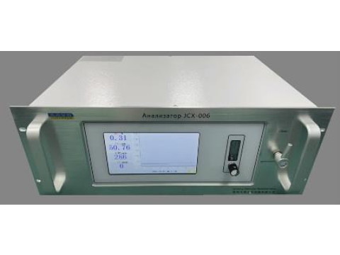 Анализаторы JCX-006