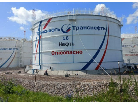 Резервуар стальной вертикальный цилиндрический РВСП-20000