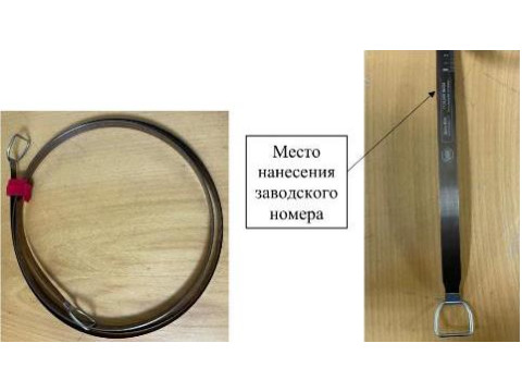 Лента измерительная Л5Н3