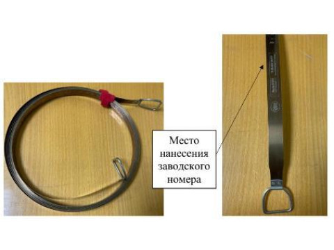 Лента измерительная Л10Н3