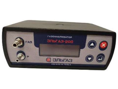 Газоанализаторы ЭЛЬГАЗ-200