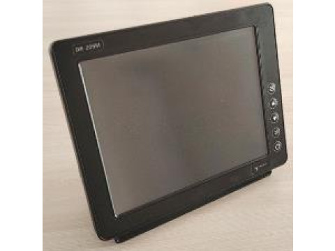 Станции метеорологические судовые Перископ