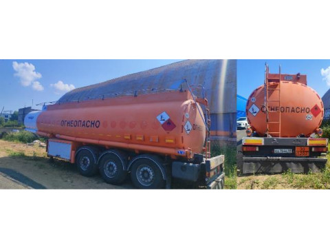 Полуприцеп-цистерна INDOX AL30VAC2R