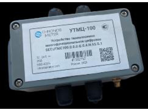 Устройства телемеханики многофункциональные цифровые 