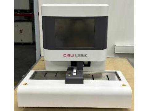 Анализаторы гематологические автоматические BF