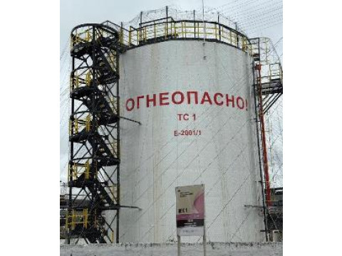 Резервуары стальные вертикальные цилиндрические РВС-1000