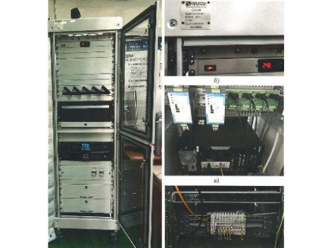 Система сбора и обработки информации ССОИ