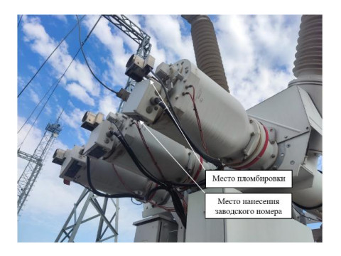 Трансформаторы напряжения STE 1/170