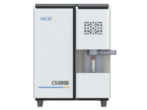 Анализатор газообразующих элементов в неорганических материалах CS3500