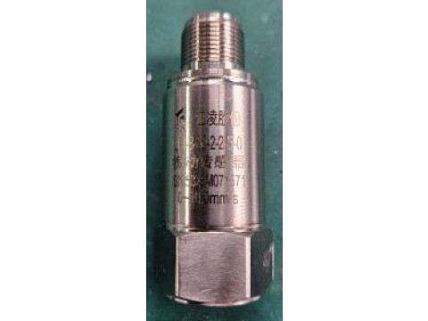 Датчики вибрации JM-B-35