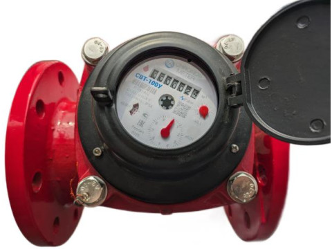 Счетчики воды турбинные СВТ