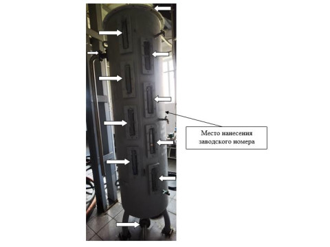 Мерник металлический технический 1-го класса К7-ВМА