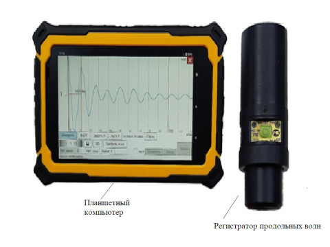 Приборы диагностики свай ИДС-2М