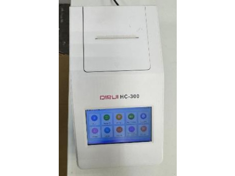 Анализаторы мочи HC-300