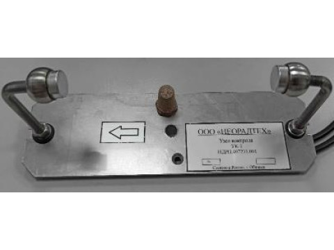 Установки контроля расхода воздушного потока многофункциональные УКРМ21