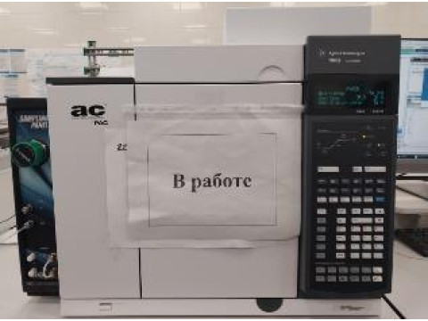 Хроматографы газовые CCG